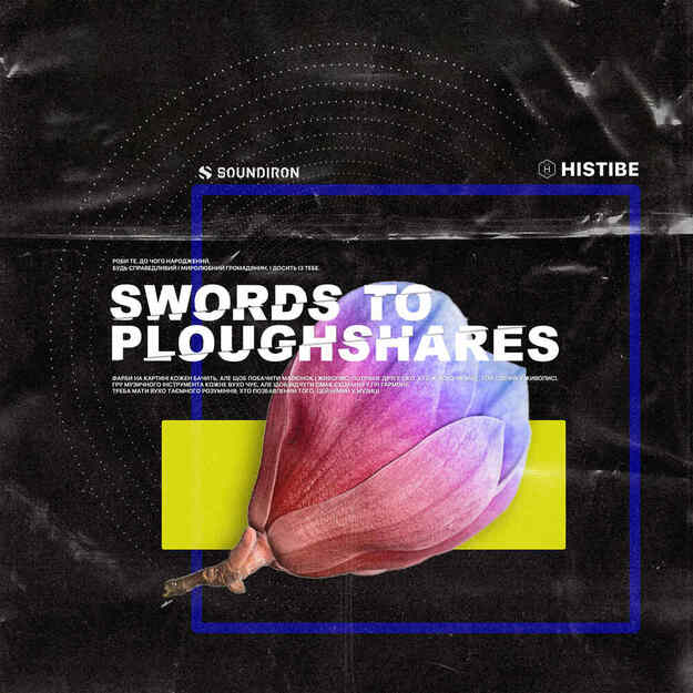 Swords to Ploughshares (Kontakt/SFZ) Standard Plugin Boutique